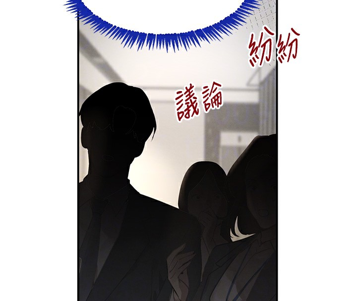 第39话-我把第一次献给你-黑道千金-朴大万（第21张）