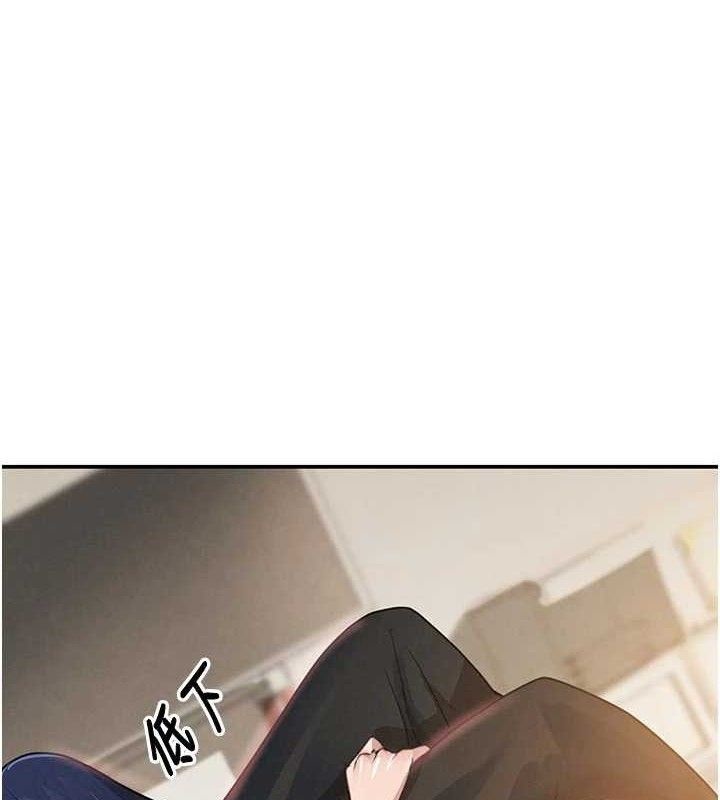 第42话-在妈面前展现高超口技-黑道千金-朴大万（第1张）