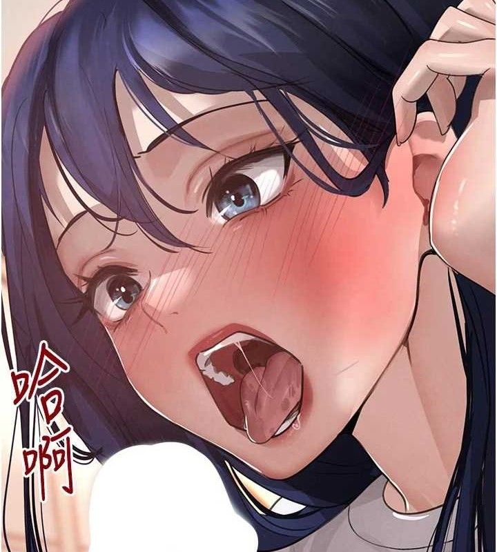 第42话-在妈面前展现高超口技-黑道千金-朴大万（第8张）