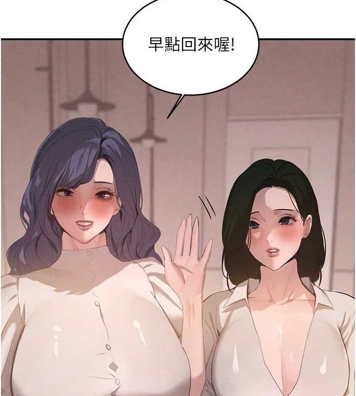 第46话-包厢内的淫乱呻吟声-黑道千金-朴大万（第6张）