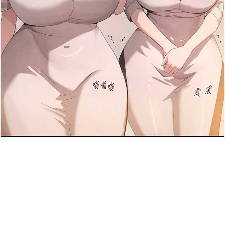 第46话-包厢内的淫乱呻吟声-黑道千金-朴大万（第7张）