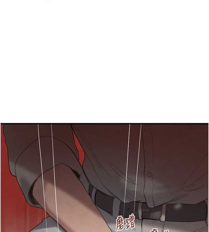 第47话-摩擦碰撞出的爱意-黑道千金-朴大万（第5张）