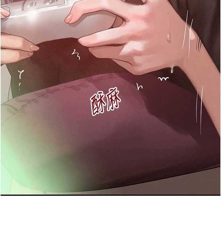 第47话-摩擦碰撞出的爱意-黑道千金-朴大万（第7张）