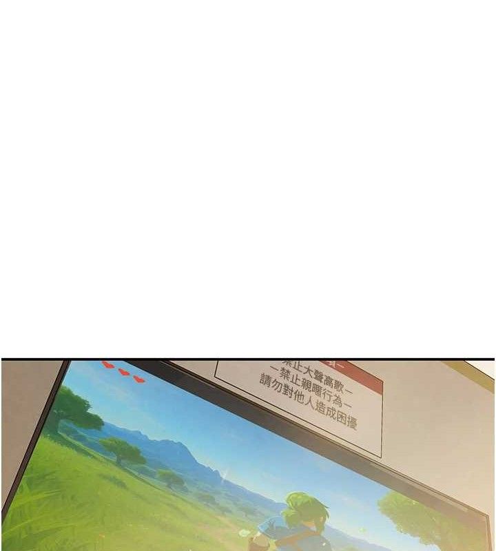 第47话-摩擦碰撞出的爱意-黑道千金-朴大万（第10张）