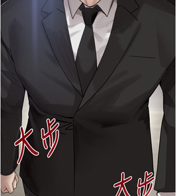 第48话-夜半教训女淫贼-黑道千金-朴大万（第3张）