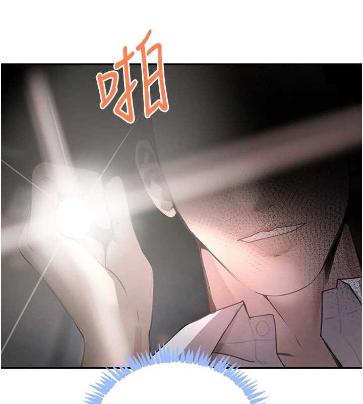 第49话-被变态脱光凌辱-黑道千金-朴大万（第3张）