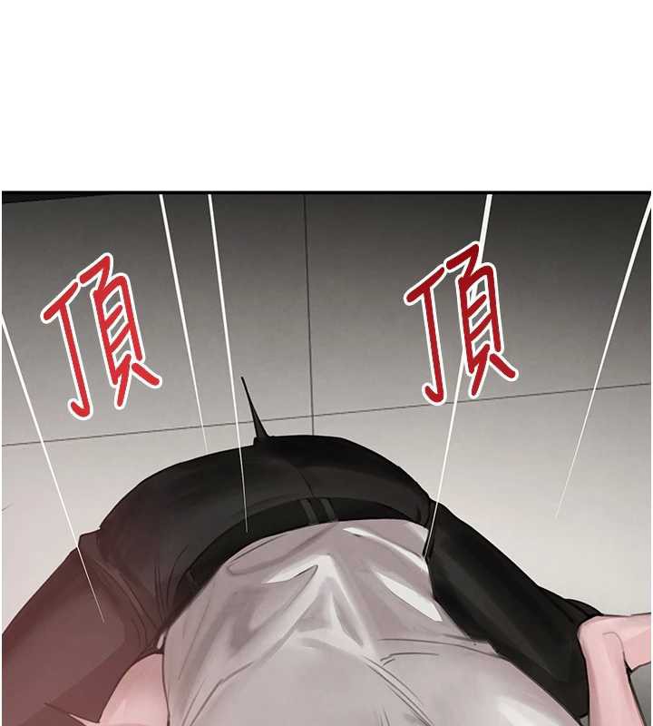 第51话-剧烈撞击下的痉挛快感-黑道千金-朴大万（第25张）