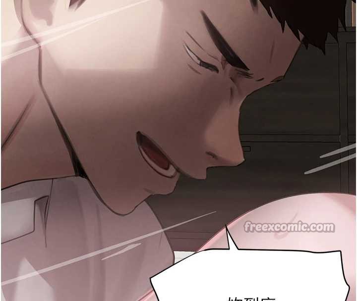 第51话-剧烈撞击下的痉挛快感-黑道千金-朴大万（第28张）