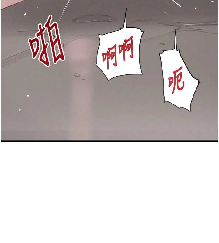 第51话-剧烈撞击下的痉挛快感-黑道千金-朴大万（第38张）