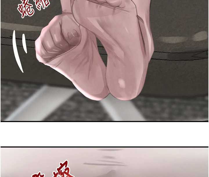 第52话-下药迷姦旧情人-黑道千金-朴大万（第4张）