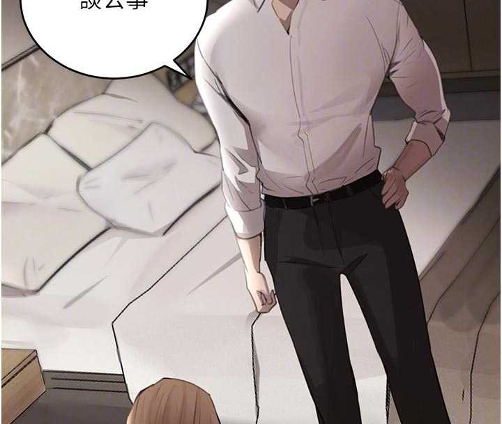 第53话-超强度快感折磨-黑道千金-朴大万（第22张）