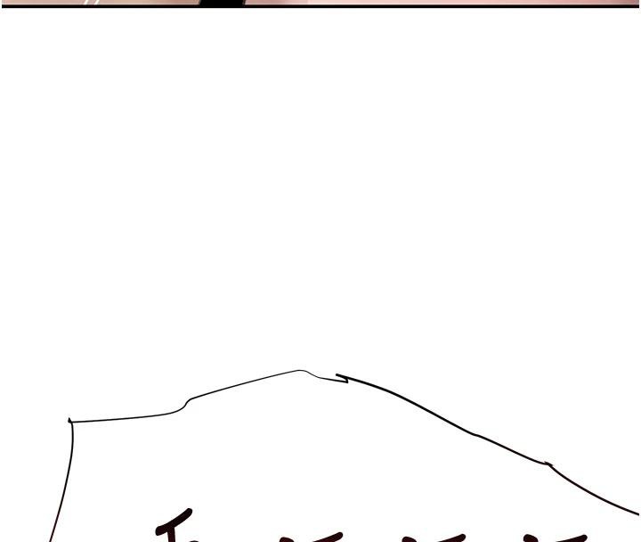 第54话-用刑逼出会长的祕密-黑道千金-朴大万（第8张）
