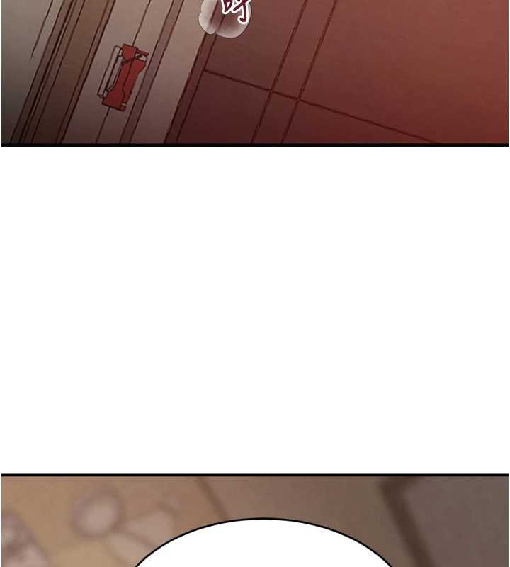 第55话-妹妹的早晨服务&hearts;-黑道千金-朴大万（第2张）
