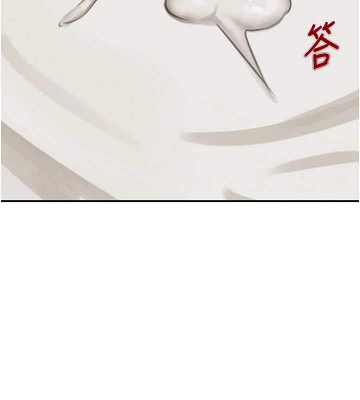 第55话-妹妹的早晨服务&hearts;-黑道千金-朴大万（第10张）