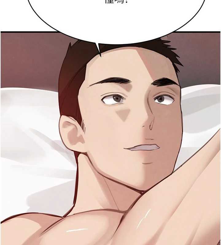 第56话-在你身上摇好舒服&hearts;-黑道千金-朴大万（第7张）