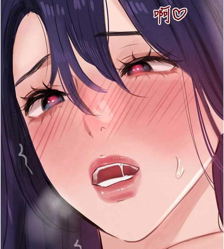 第56话-在你身上摇好舒服&hearts;-黑道千金-朴大万（第9张）