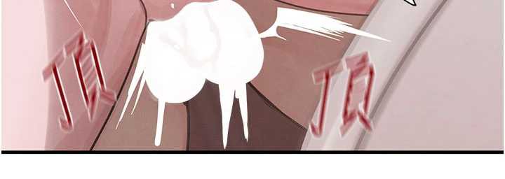 第58话-弟弟的老二好吃吧?-黑道千金-朴大万（第6张）