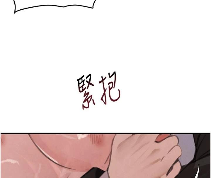 第60话-在部下面前遭人戏弄-黑道千金-朴大万（第8张）