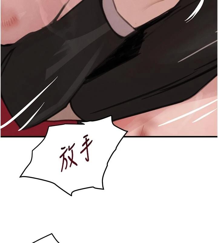 第60话-在部下面前遭人戏弄-黑道千金-朴大万（第9张）