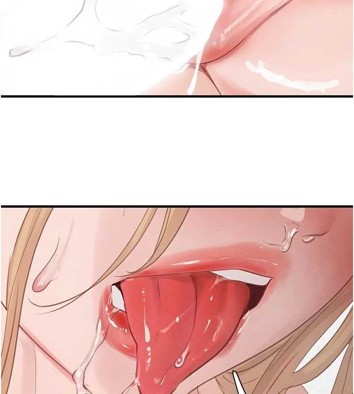 第62话-母狗的失神阿嘿颜-黑道千金-朴大万（第2张）