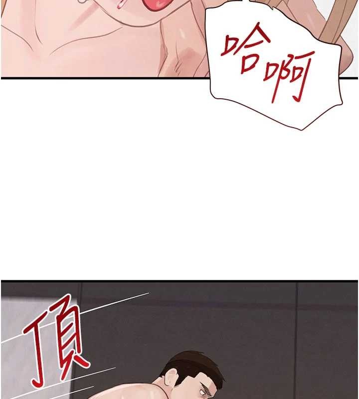 第62话-母狗的失神阿嘿颜-黑道千金-朴大万（第3张）