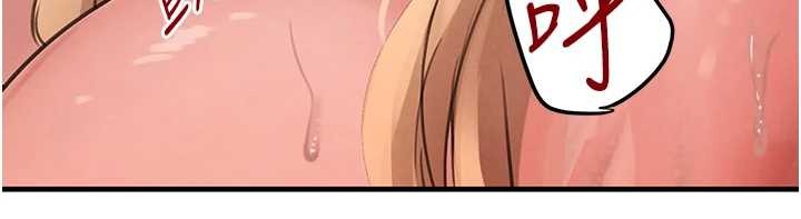 第63话-调教不听话的小太妹-黑道千金-朴大万（第4张）
