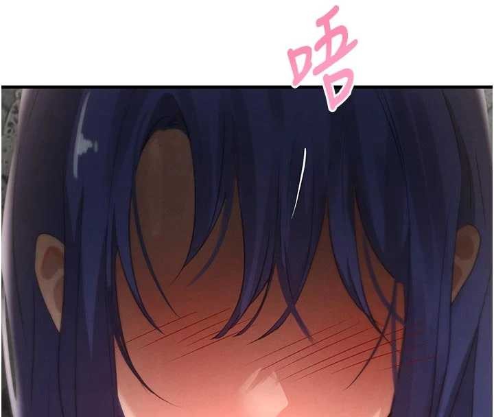 第65话-我好喜欢你射给我的感觉-黑道千金-朴大万（第4张）