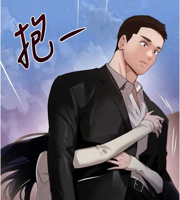 第65话-我好喜欢你射给我的感觉-黑道千金-朴大万（第6张）
