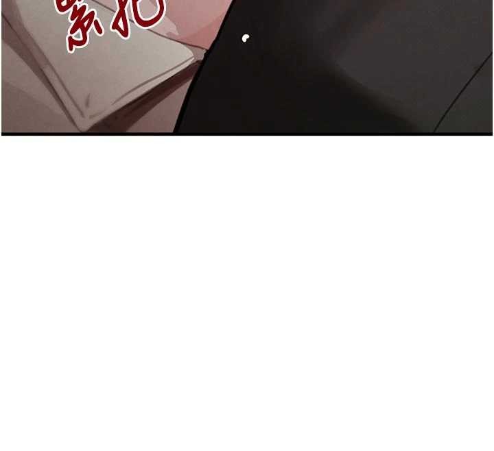 第65话-我好喜欢你射给我的感觉-黑道千金-朴大万（第12张）