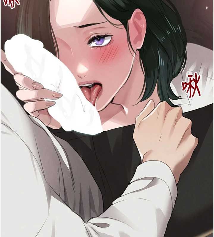 第66话-背着枕边人激烈交合-黑道千金-朴大万（第3张）