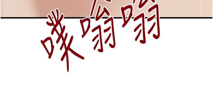 第70话-复仇的最后结局-黑道千金-朴大万（第6张）