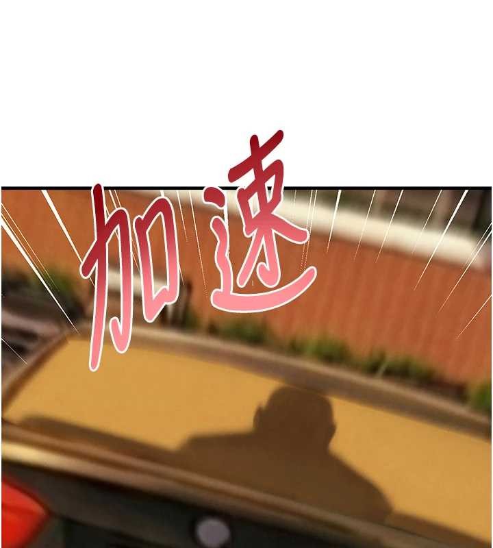 第70话-复仇的最后结局-黑道千金-朴大万（第11张）