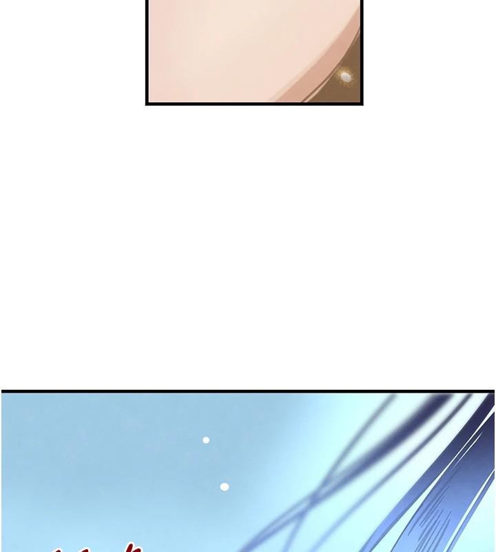 第71话-你身上的味道好色情-黑道千金-朴大万（第6张）