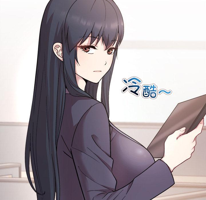 第1话-和美女上司玩游戏-SB,Lee（第34张）