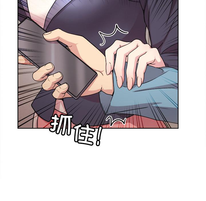 第2话-和美女上司玩游戏-SB,Lee（第8张）