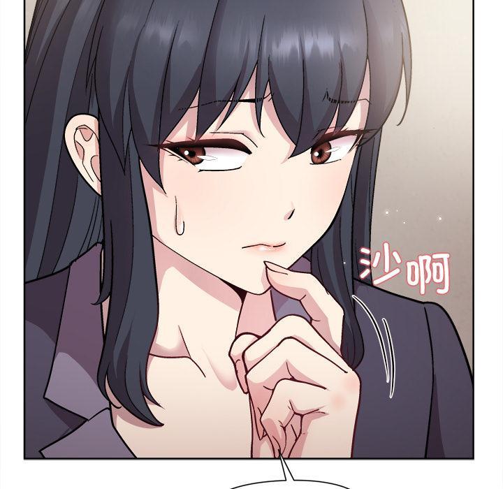 第2话-和美女上司玩游戏-SB,Lee（第25张）