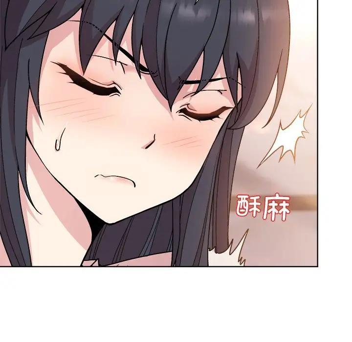 第3话-和美女上司玩游戏-SB,Lee（第18张）