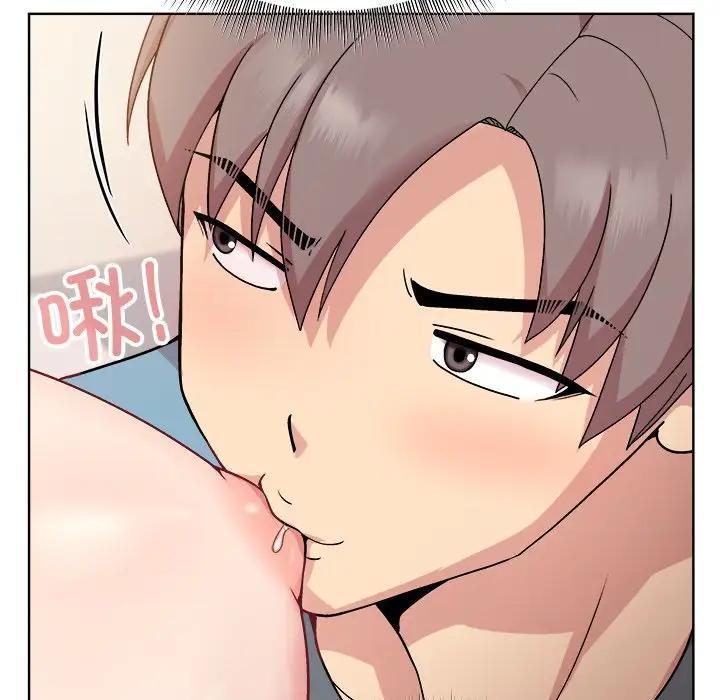 第3话-和美女上司玩游戏-SB,Lee（第33张）