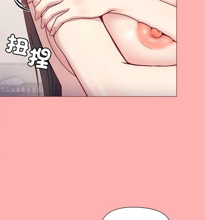 第4话-和美女上司玩游戏-SB,Lee（第25张）