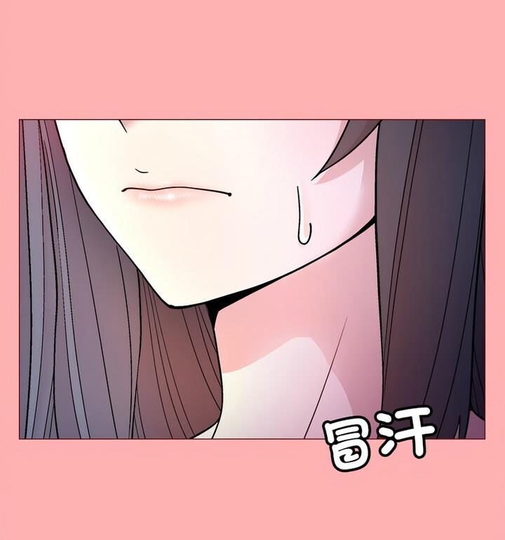 第4话-和美女上司玩游戏-SB,Lee（第31张）