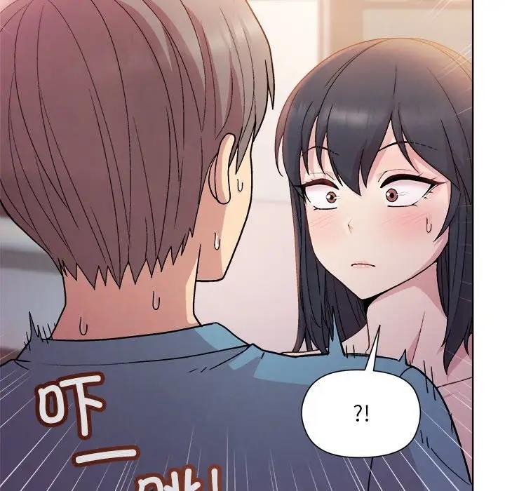 第5话-和美女上司玩游戏-SB,Lee（第10张）