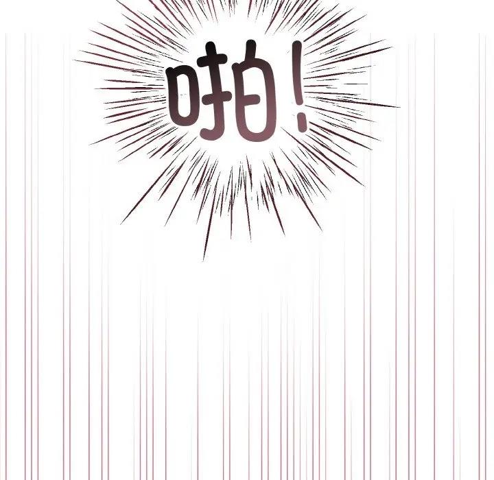 第6话-和美女上司玩游戏-SB,Lee（第5张）