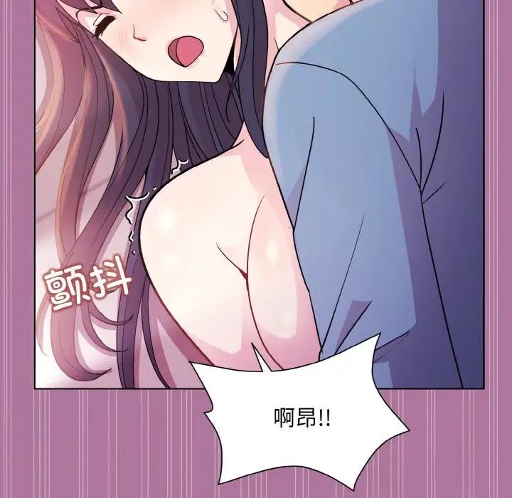 第7话-和美女上司玩游戏-SB,Lee（第37张）