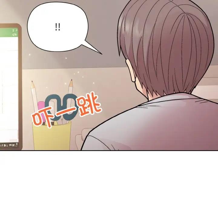 第8话-和美女上司玩游戏-SB,Lee（第10张）