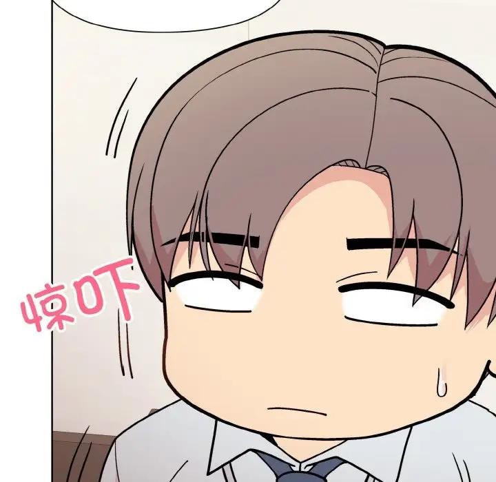 第8话-和美女上司玩游戏-SB,Lee（第14张）