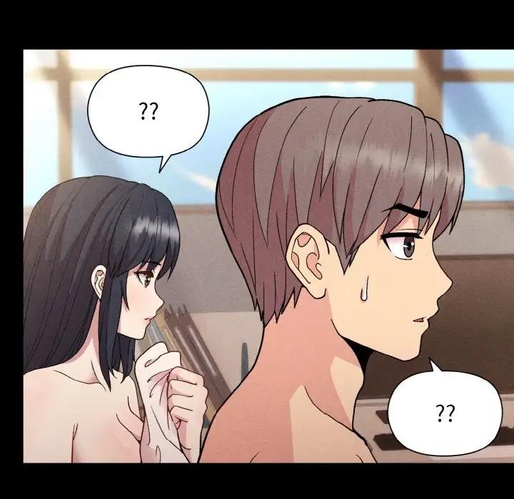 第8话-和美女上司玩游戏-SB,Lee（第52张）