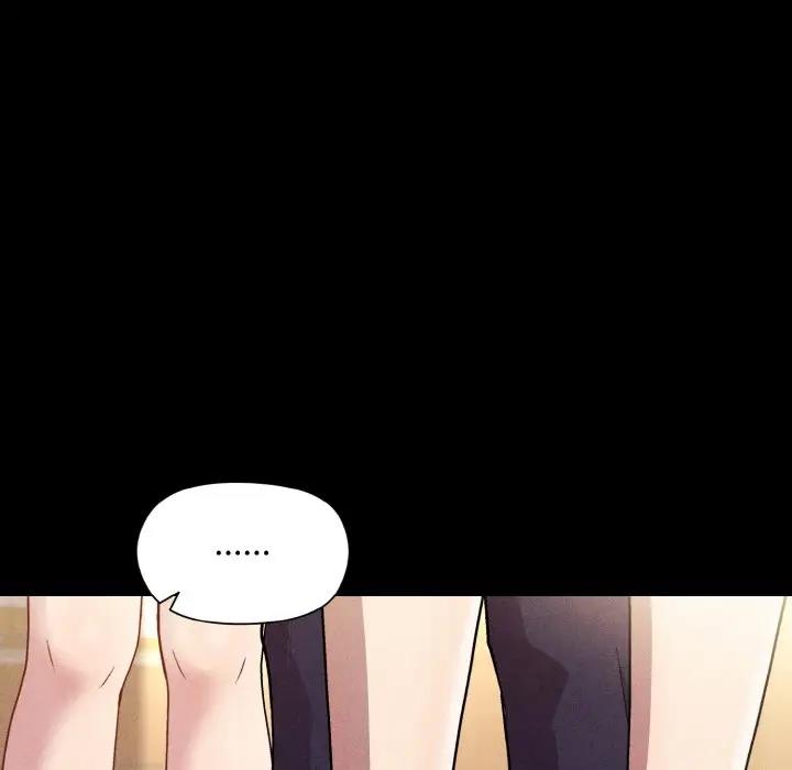 第8话-和美女上司玩游戏-SB,Lee（第53张）