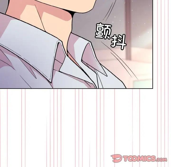 第9话-和美女上司玩游戏-SB,Lee（第9张）