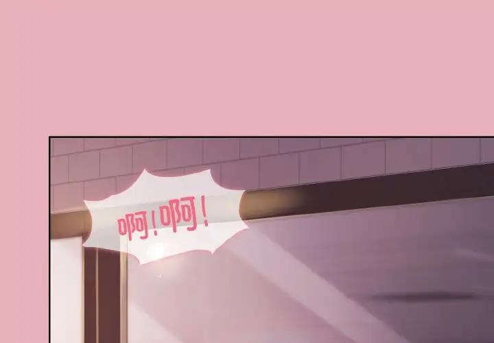 第10话-和美女上司玩游戏-SB,Lee（第4张）