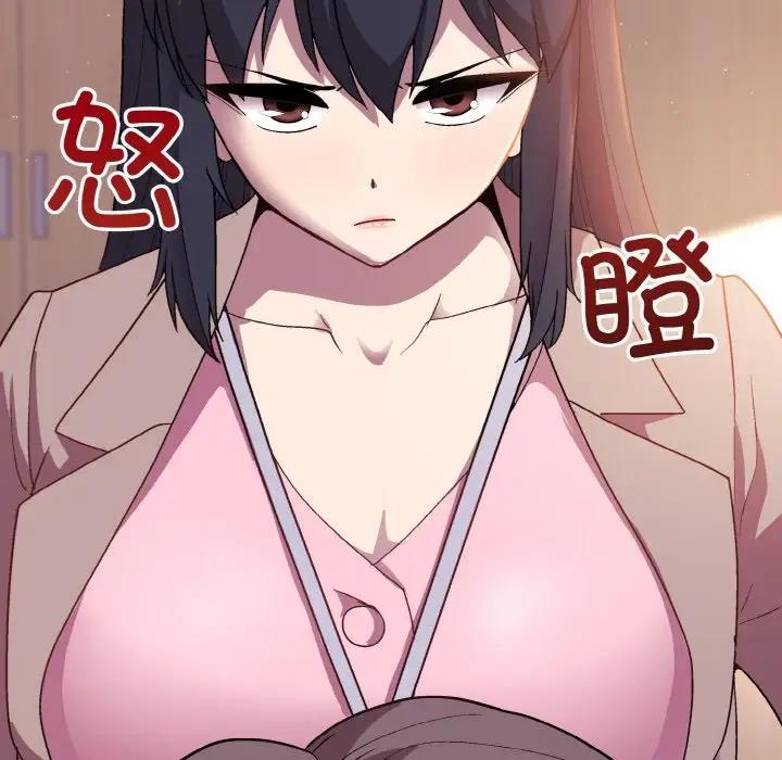 第12话-和美女上司玩游戏-SB,Lee（第20张）